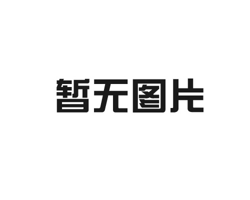 新疆：開展新能源規(guī)?；茪?，一體推進(jìn)綠氫（氨等）制、輸、儲、用